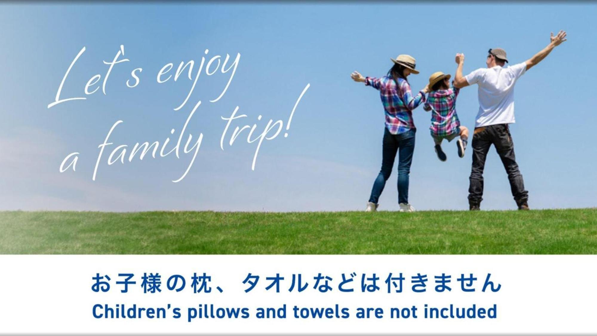 Toyoko Inn Tokyo Haneda Airport No.1 Dış mekan fotoğraf